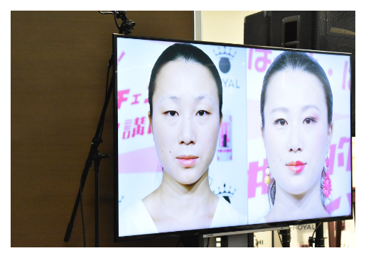 Before/After
