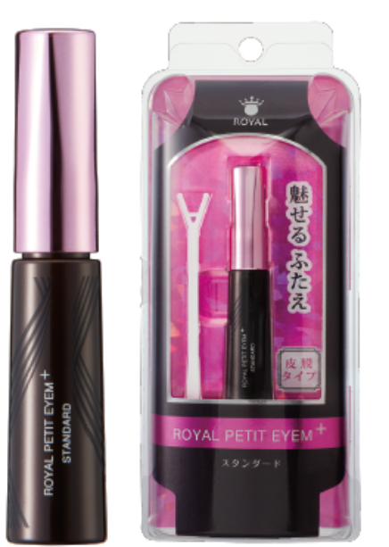 ROYAL PETIT EYEM ＋ローヤルプチアイムプラス（スタンダード)