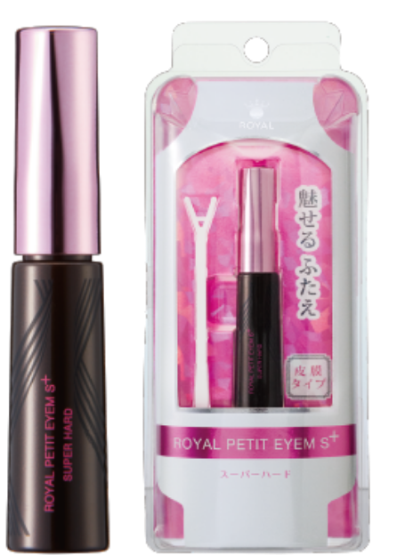 ROYAL PETIT EYEM ＋ローヤルプチアイムプラス（スタンダード)